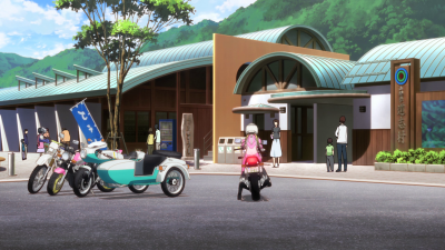 Bakuon Large Katana Club (1).png