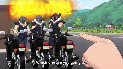 Bakuon Large Katana Club (5).png