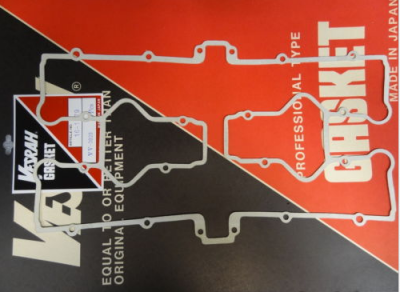 GSX1100SD Gasket.PNG